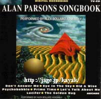 Alan Parsons Songbook / Alex Bollard Assembly (1993)