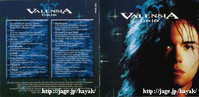 Gaia / Valensia