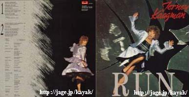 Run / Jerney Kaagman (1987)