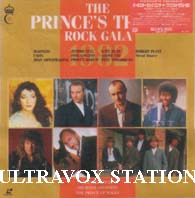 The Prince's Trust Rock Gala 1982