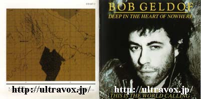 Deep In The Heart Of Nowhere / Bob Geldof (1986)