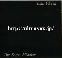 The Same Mistake / Faith Grobal