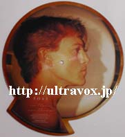 Like A Miracle (7inch Shaped Picture)