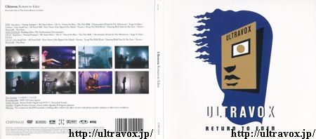 Return To Eden (2CD+DVD)