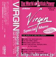 Virgin Special Menu - The World Of British Power