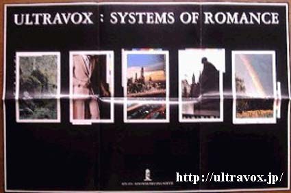 Systems Of Romance Poster